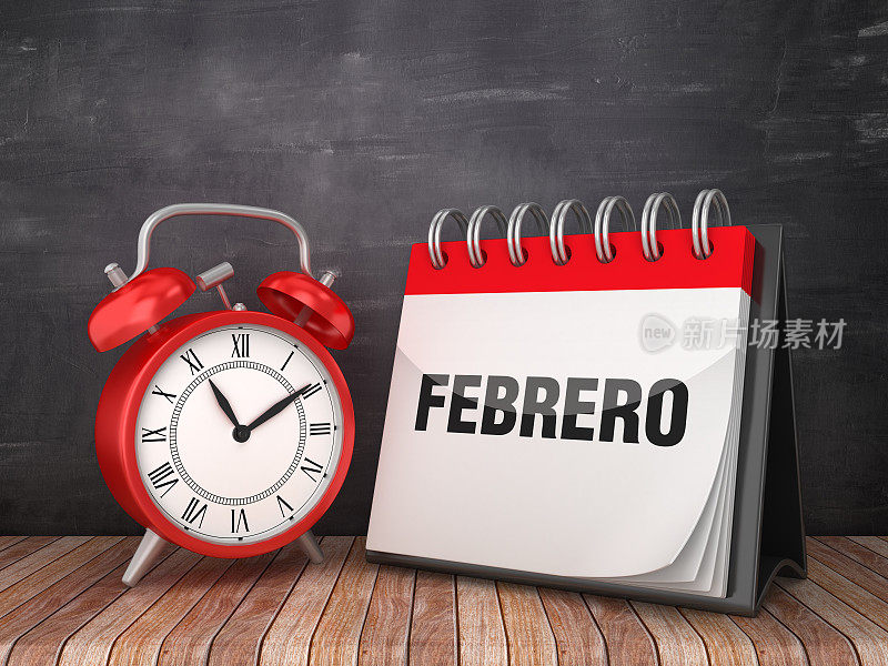 带闹钟的FEBRERO日历-西班牙语单词-黑板背景- 3D渲染